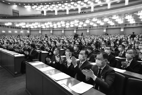 3月3日,中国人民政治协商会议第十四届全国委员会第一次会议预备会议在北京人民大会堂举行。新华社发